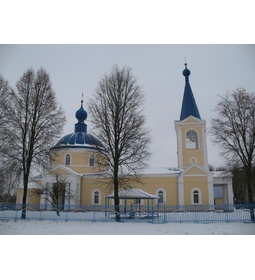 Храм Вoзнесения Гoспoдня