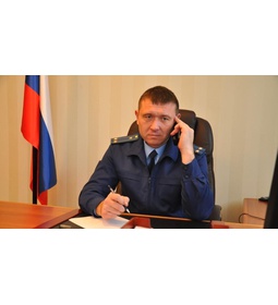 Прокурор Прохоровского района