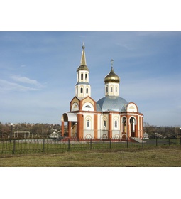 Храм Святого Иоанна Богослова