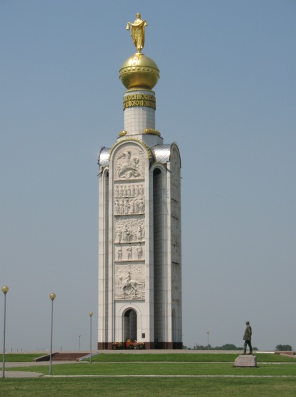 Звонница на Про­хо­ровс­ком поле