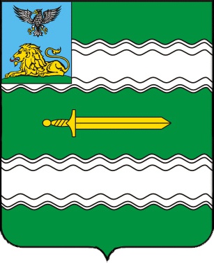 Герб Прохоровского района