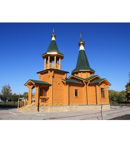 Храм в честь Святого Князя Дмитрия Донского